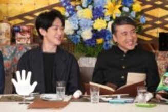 横山裕＆ムロツヨシ、“忘年会ゴチ”でプレッシャー　「ゴチ」クビに関する重大発表も