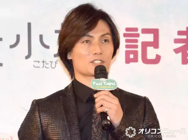 加藤和樹、年下ミュージカル俳優と結婚に「美男美女夫婦」の声　「この度、舞台女優の松田未莉亜さんと」【報告全文】
