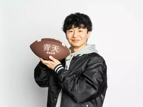 若林正恭の初小説『青天』発売前に大重版　本人＆朝井リョウのコメントも解禁【全文】