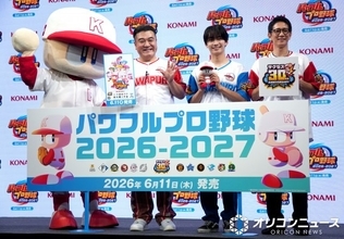 なにわ男子・藤原丈一郎、“自分のファンを早く見つける能力”習得に意欲「近くに行ってアピールします」
