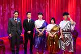 「ブラマヨ吉田＆チュート徳井タッグの新番組、きょうスタート　若手芸人が“予言”を披露　カーネーション吉田「女性も“おもろい”がモテる時代に！」」の画像1