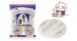 「『雪の宿』そっくりなキッチンスポンジがニトリから登場　おせんべいの焼き目をイメージした模様を細部まで表現」の画像1