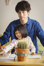 坂口健太郎、愛ゆえに罪を犯す青年を熱演「愛に救われたけど、囚われてしまった」