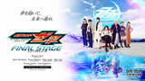 「『仮面ライダーゼッツFS』第1部あらすじ解禁　「おはよう」へとつながる物語　脚本は高橋悠也氏「余白が回収される物語」」の画像1