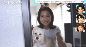 34歳娘と“姉妹”に勘違いも…60歳女性の美肌に驚きの声　奇跡の“エイジレスさん”が独自の洗顔方法を公開