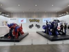 ポケモン『トヨタミライドン』『ホンダコライドン』2台そろって初展示　乗車体験も可能「常に新しいことをやっていきたい」