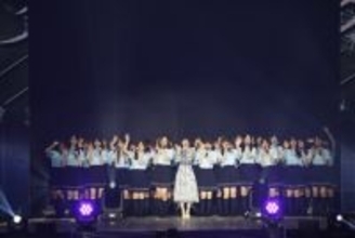 久保史緒里にしかできない演出の数々… 乃木坂46人生そのものを表現した卒業コンサート【DAY1ライブレポート】