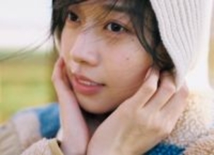 モー娘。牧野真莉愛、大人の魅力たっぷりなデートグラビア　久々『マガジン』表紙に登場