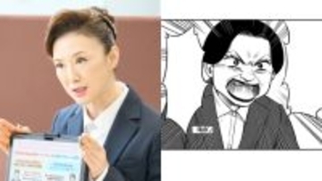 『婚活バトルフィールド37』追加キャストに武田航平＆赤間麻里子【コメント全文】