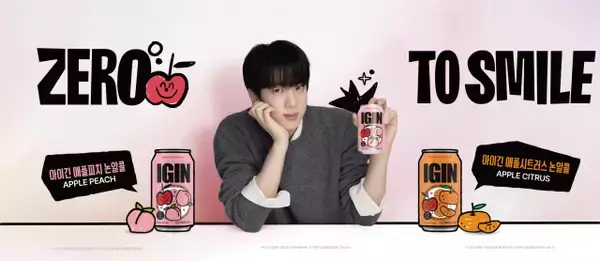 【BTS・Jinがアンバサダー】「IGIN」ポップアップストア、全国巡回開催が決定　Jinの大型モニュメントやサイン展示も