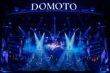 「DOMOTO、通算70回目の東京ドーム公演　単独アーティストによる最多公演数を更新「これからも、僕たちらしく」」の画像1