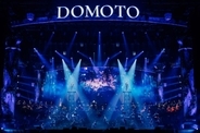 DOMOTO、通算70回目の東京ドーム公演　単独アーティストによる最多公演数を更新「これからも、僕たちらしく」