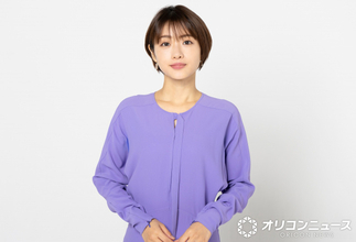 石原さとみ、美麗な撮影ショットに反響「ずっと眺めていたくなる美しさ」「ほんと変わらず可愛い～」　14年ぶりに『原色美女図鑑』に登場