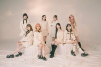 ME:I、新たな一面見せる新アーティスト写真公開　テレビアニメOPテーマ配信決定