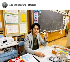 中村蒼、“教え子たち”と並びニッコリ笑顔「うひゃー！蒼君、良い顔してるわ」「みんな可愛い」「将来有望なお顔立ち」　ドラマ『フェイクマミー』オフショット