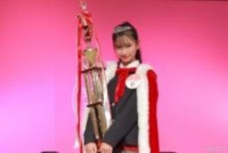 応募総数約3.5万人から “日本一かわいいJC”が決定 グランプリは鹿児島県出身 中学1年生の「ほの」さん