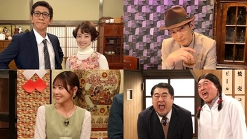 フジ、新年『ドリフに大挑戦』史上初の試みも…出演者一挙発表　亀梨和也、Snow Man・深澤辰哉＆宮舘涼太＆向井康二ら【一覧】