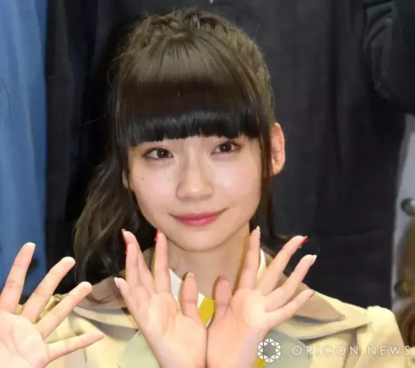 荻野由佳、免許更新で撮れたて写真公開　「幸薄そうな感じになったwww」と自虐