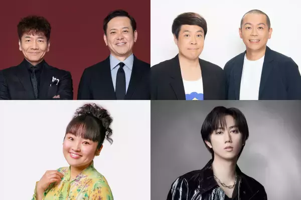 『今夜はナゾトレ』→『ナゾトレMAXXX』木曜9時に移動＆内容刷新へ　くりぃむしちゅー、タカトシ、阿部亮平ら引き続き出演