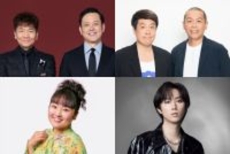 『今夜はナゾトレ』→『ナゾトレMAXXX』木曜9時に移動＆内容刷新へ　くりぃむしちゅー、タカトシ、阿部亮平ら引き続き出演