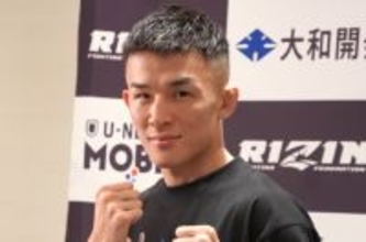 【RIZIN】萩原京平「秋元強真みたいにガンガン戦って望んだ試合を実現させる」再起戦に勝利し連戦に意欲