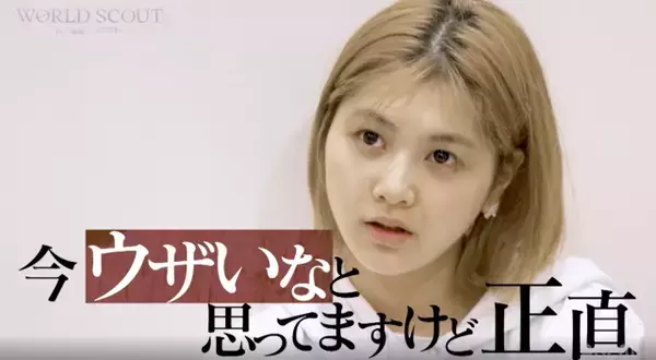 HYBEオーディション、最終審査直前に“仲間割れ”ぼっ発　制作統括が番組史上最大の“衝撃宣告”