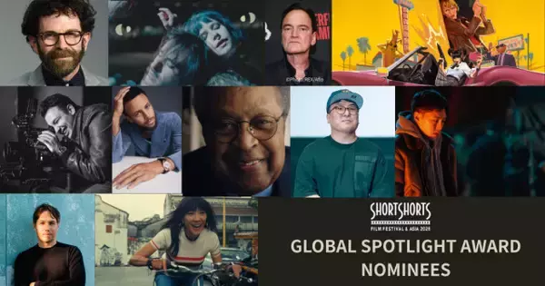 タランティーノ幻の『キル・ビル』新作、SHINeeオンユ主演ホラーも　SSFF＆ASIA「Global Spotlight Award」最終候補発表