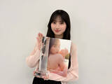 「【オリコン上半期】乃木坂46・川崎桜、「写真集」1位「彼女感を体感してもらいたいなと…」【コメントあり】」の画像1