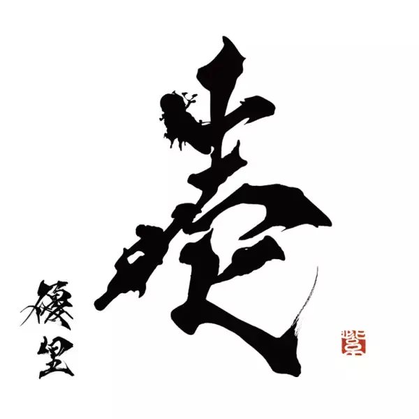 「ドライフラワー」収録の優里アルバム『壱』、「合算」で100万PT突破　“男性ソロ”米津玄師、Vaundyに次いで史上3人目【オリコンランキング】