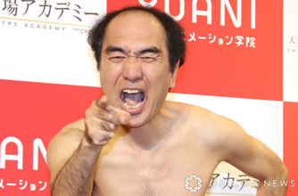 【W杯2026】江頭2:50、フジ生中継に全身タイツで“乱入”　最後は強制的にフレームアウト