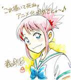 「コナン作者・青山剛昌『これ描いて死ね』イラスト描く　高橋留美子らも参加」の画像1