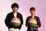 「佐藤勝利＆原菜乃華、息ぴったりの「3度めまして」　現場での遭遇は0回」の画像1