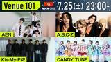 「Kis-My-Ft2＆A.B.C-Z、NHK『Venue101』で“思い出の曲”をスペシャルコラボ　AENはテレビ初出演」の画像1