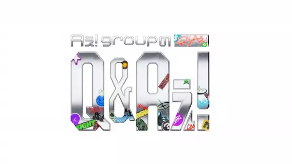 佐野晶哉、『blast ブラスト！』リハ裏側に潜入　『Aぇ! groupのQ&Aぇ!』特別編を放送
