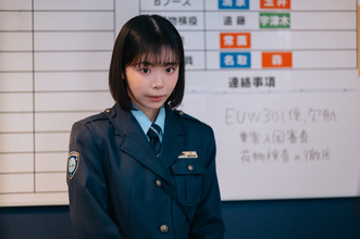 趣里主演『大空港』今夜第2話　爆破予告事件に挑む　脚本家からコメントも到着