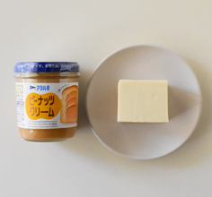 罪悪感なし！ 材料2つだけ「濃厚豆腐アイス」レシピに反響　ジャム大手アヲハタ直伝「びっくりするほど簡単！」