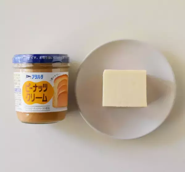 罪悪感なし！ 材料2つだけ「濃厚豆腐アイス」レシピに反響　ジャム大手アヲハタ直伝「びっくりするほど簡単！」