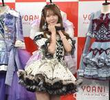 「＝LOVE大谷映美里、“憧れの人”のアイドル衣装に感激「トキメキがあふれます」」の画像1