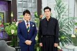 「中島歩、ネットで揶揄されトラウマになった過去　「朝10時から酒を飲む」日々を明かす」の画像1