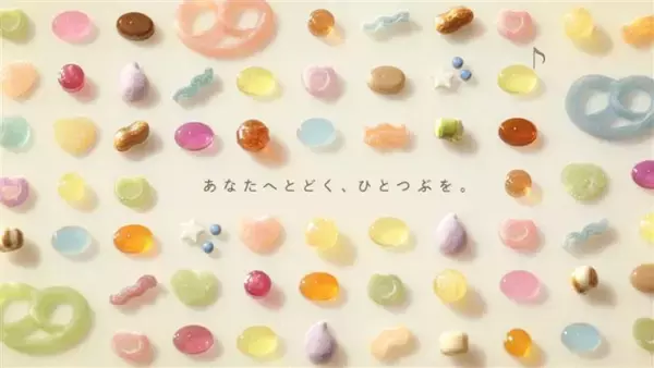 カンロ、新CMに桑田佳祐「明日へのマーチ」を起用　『やさしい夜遊び』メインスポンサーも務める