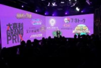 活動再開の松本人志、生配信で見せた感極まる姿と感謝　芸能界からも反響続々