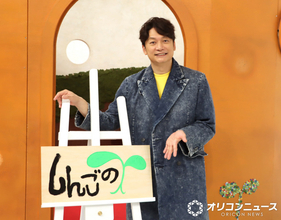 香取慎吾、“表の慎吾ちゃん”とは違う一面見せる　関西の新レギュラー番組で挑戦【インタビュー】