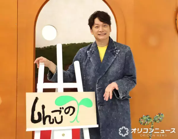 香取慎吾、“表の慎吾ちゃん”とは違う一面見せる　関西の新レギュラー番組で挑戦【インタビュー】