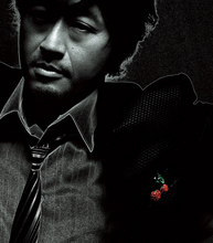 桑田佳祐「明日晴れるかな」、自身通算3作目の累積1億回突破　山下智久＆長澤まさみのドラマ『プロポーズ大作戦』主題歌【オリコンランキング】