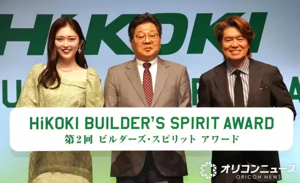 ヒロミ、長嶋一茂の飲み仲間・ゆうちゃみを絶賛　“一茂をうまくあしらう”　「どう触れていいのか…」と困惑も