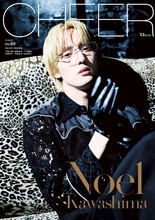 Travis Japan川島如恵留、リムレスメガネで知的かつ妖艶な雰囲気　“トラジャ担”としての推し活ライフ明かす