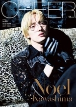 Travis Japan川島如恵留、リムレスメガネで知的かつ妖艶な雰囲気　“トラジャ担”としての推し活ライフ明かす