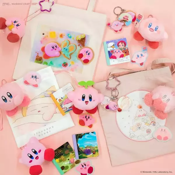 『星のカービィ』センス抜群な新グッズに大反響「マスコットが出るんだ」「かわいすぎて変な声出た」