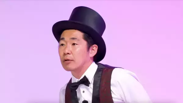 しずる池田、消失マジックで暴走し共演陣を翻弄　真空ジェシカ川北「池田さん警察行きましょう」