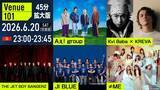 「【出演アーティスト一覧】Venue101のスタジオゲストはAぇ! group、Kvi Baba×KREVA、THE JET BOY BANGERZ、JI BLUE、≠MEの5組」の画像1